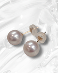 Japan Akoya Pink Pearl Stud Earrings - 8mm