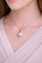Akoya Golden Muse Pearl Pendant