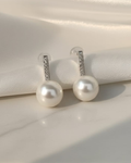 Freshwater Pearl Drop Earrings – 9mm