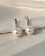 Freshwater Pearl Drop Earrings – 9mm
