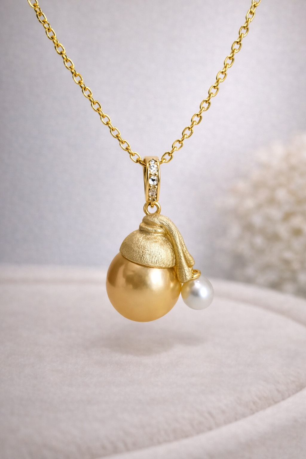South Sea Golden Aurora Pearl Pendant