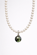 Tahitian Pearl Harmony Necklace
