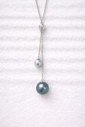Tahitian &amp; Silver Duo Drop Pearl Pendant